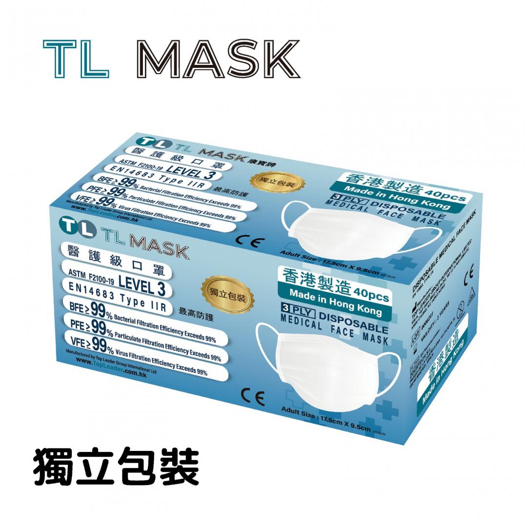 口罩 mask on Recommendations for